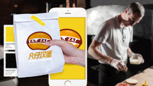 品牌汉堡加盟排行榜(汉堡加盟连锁店十大名牌)插图5