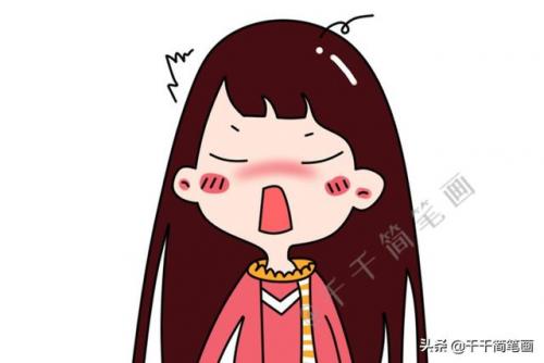人物头像简笔画(三年级上册英语人物头像图片)插图10