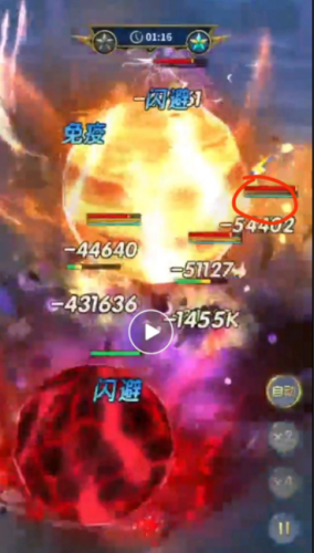 圣斗士星矢正义传说星域紫龙测评解析(圣斗士星矢黄金十二宫)插图1