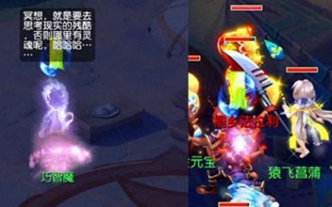 梦幻新表情(新的emoji表情在哪找)