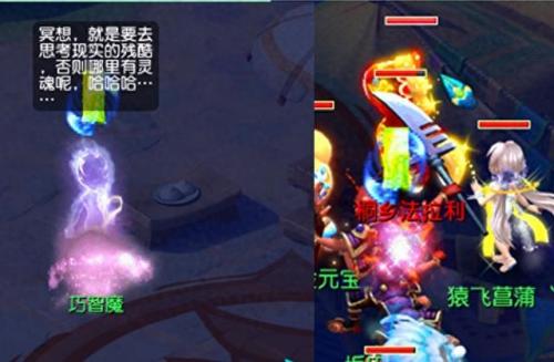 梦幻新表情(新的emoji表情在哪找)插图