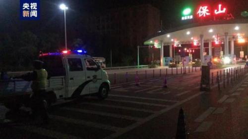 杭瑞高速公路(杭瑞高速起点到终点)插图1