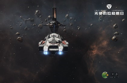 无尽的拉格朗日地图标识含义说明(无尽的拉格朗日怎么开地图)插图
