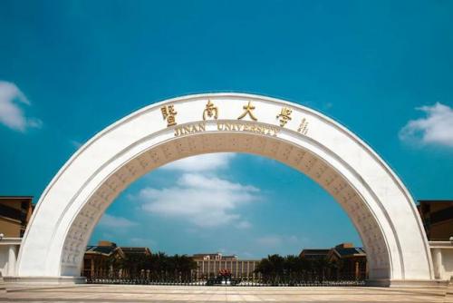 体育单招大学排行榜(2024年体育单招报名时间及条件新)插图13