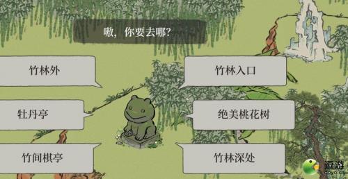 江南百景图紫藤园怎么回到海岛(浙江人少景美好去处)插图1
