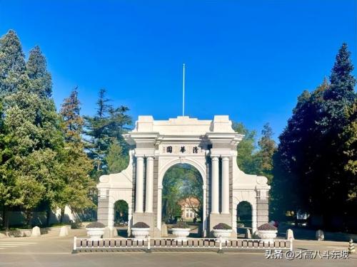 北京的大学排行榜(北京院校排名一览表最新)插图1