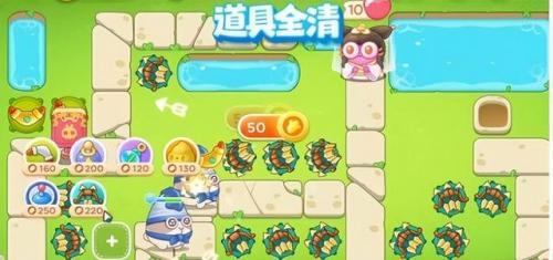 保卫萝卜挑战28攻略图(保卫萝卜28关)插图5