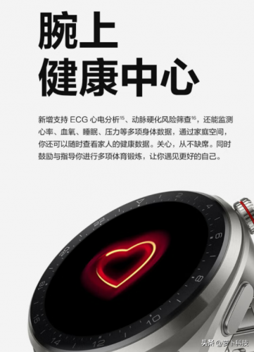 血氧自测仪品牌排行榜(血脂仪自测血脂)插图2