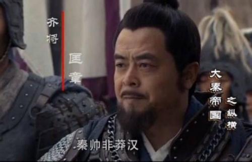 战国武将排行榜(战国武将姬全图鉴)插图