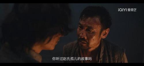 恐怖之源好看吗(来自深渊好看吗)插图49