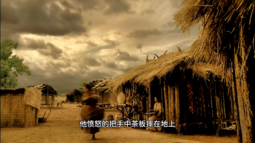 换心电视剧(没有家园的灵魂演员表)插图6