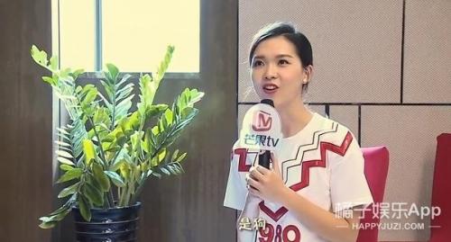 麻辣女兵之小米加步枪(小米加步枪电影)插图37