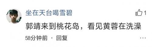 收破烂歌词(易拉罐歌曲)插图3