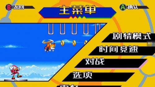 推箱子经典怀旧版(老版推箱子游戏)插图17