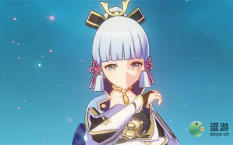 原神2.6神里绫华配队大全(梦华陵怎么获得)