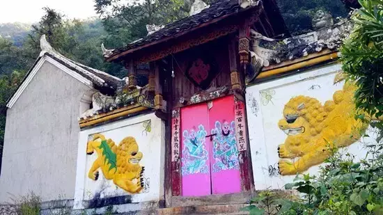 河北姓蔡族谱排名前十(三槐堂族谱)插图6