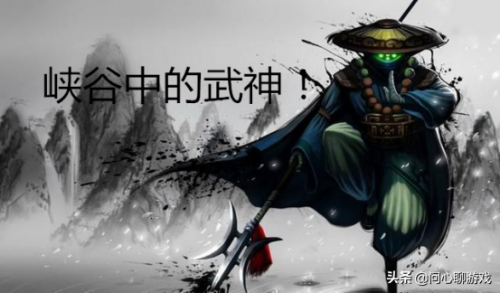 武器大师2022出装(武器大师s9符文打野)插图