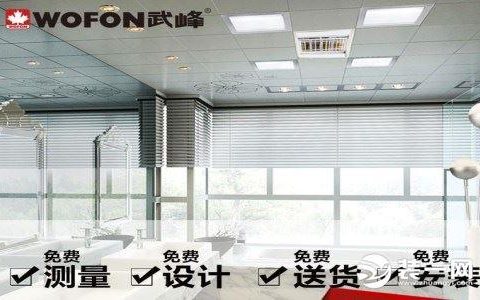 铝扣板品牌排行榜(中国十大名牌集成吊顶)