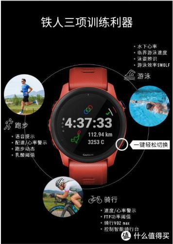 船长无限火力出装2022(无限火力ap船长天赋)插图14