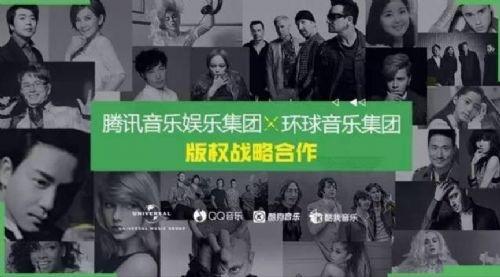 酷狗排行榜2017(酷狗音乐排行榜top500)插图6