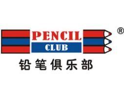 童装品牌大全排行榜(七彩芽童装品牌介绍)插图11