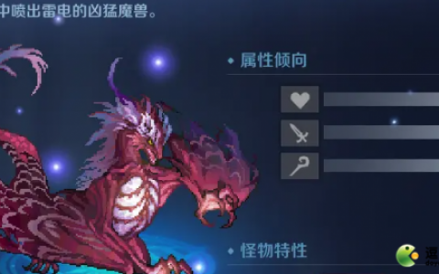 复苏的魔女5-6打法攻略(复苏的魔女5-4怎么过)