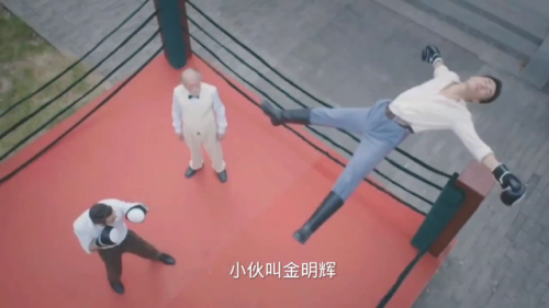 守护者2(守护者美剧第二季)插图