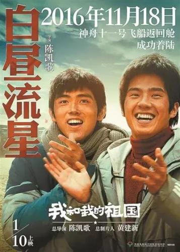 勿忘我游戏预告片(勿忘我游戏好玩吗)插图6