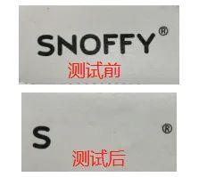 国内童鞋排行榜(哪个品牌的童鞋比较好)插图17