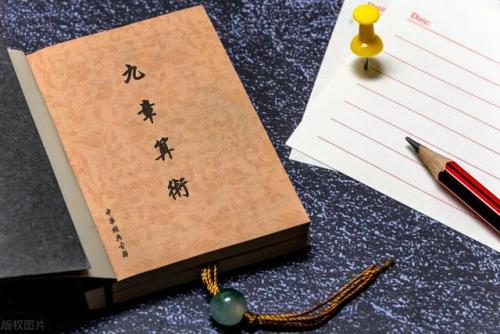 物理学书籍排行榜(物理学十大名著)插图4