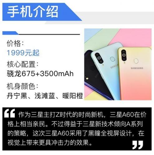 史上最囧游戏2第64关(史上最囧挑战第一关怎么过)插图1