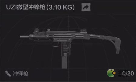 暗区突围UZI冲锋枪怎么样(乌兹冲锋枪和uzi的区别)插图