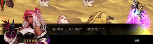 dnf镜像阿拉德开放时间(95镜像阿拉德怎么去)插图20