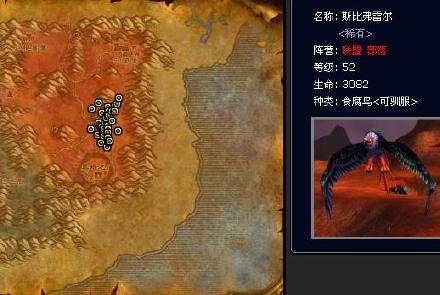 凄凉之地稀有螃蟹坐标(凄凉之地开箱子坐标)插图9