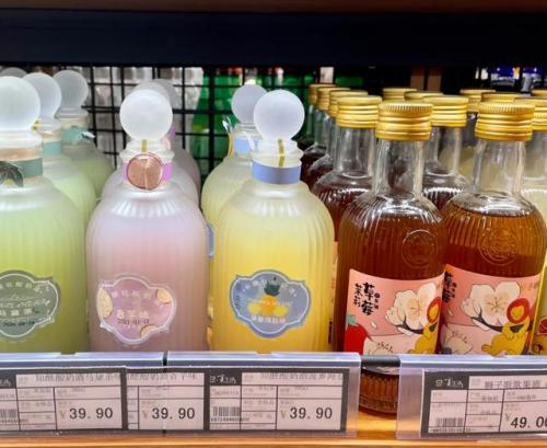 乌鲁木齐餐饮超市排名前十(乌鲁木齐中餐厅排名榜推荐)插图19