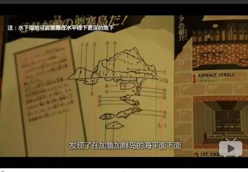 93魂斗罗(魂斗罗GB)插图42