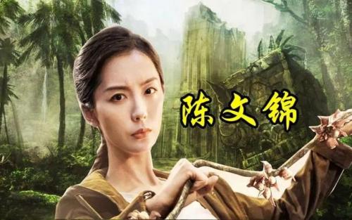 长沙陈皮品种排名前十(最好的陈皮品牌)插图13