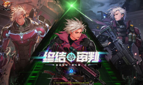 dnf合金战士用什么武器(dnf四大必玩职业)插图