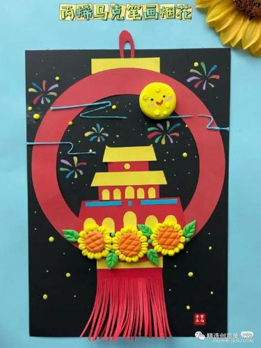 国庆手工(中国红手工制作大全)插图39