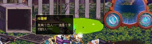 西岚旁边没有时空之门怎么办(dnf70版本时空之门怎么去)插图58