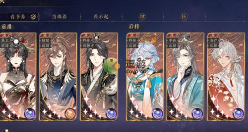 花亦山心之月怎么克制弋兰天(花亦山心之月可以选男角色吗)插图