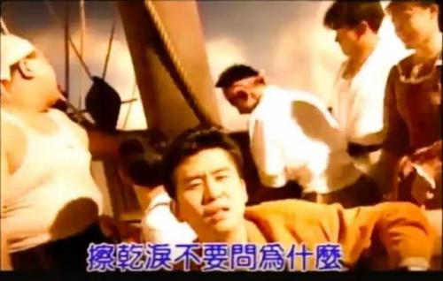 90后励志歌曲排行榜(十大青春励志歌曲)插图15