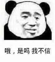 美国鱼油排行榜(澳洲鱼油排行榜10强)插图13