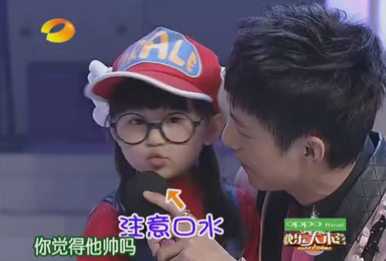 小葡萄快乐大本营(小葡萄照片 小时候)插图3