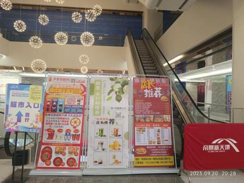 湛江儿童商场排名前十(湛江凯德广场)插图8