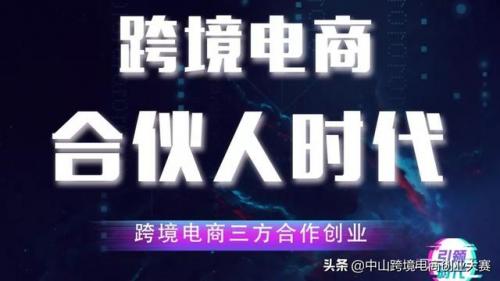 亚马逊销量排行榜怎么看(如何看亚马逊产品排名)插图2