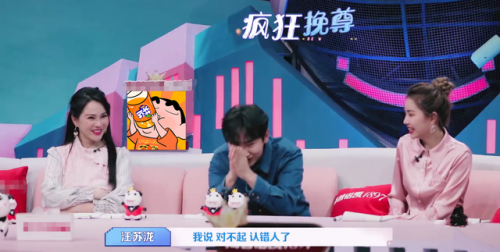 明星的尴尬瞬间(盘点尴尬瞬间)插图33