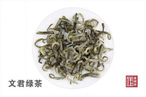四川名茶排行榜(雅安十大名茶)插图