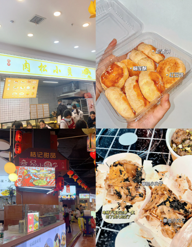 上饶牛排排名前十(上饶阿拉丁牛排)插图20