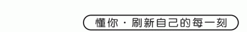 微博笑话排行榜(顶级笑话100个爆笑段子)插图